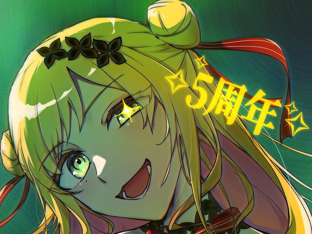 白紙 tweet media