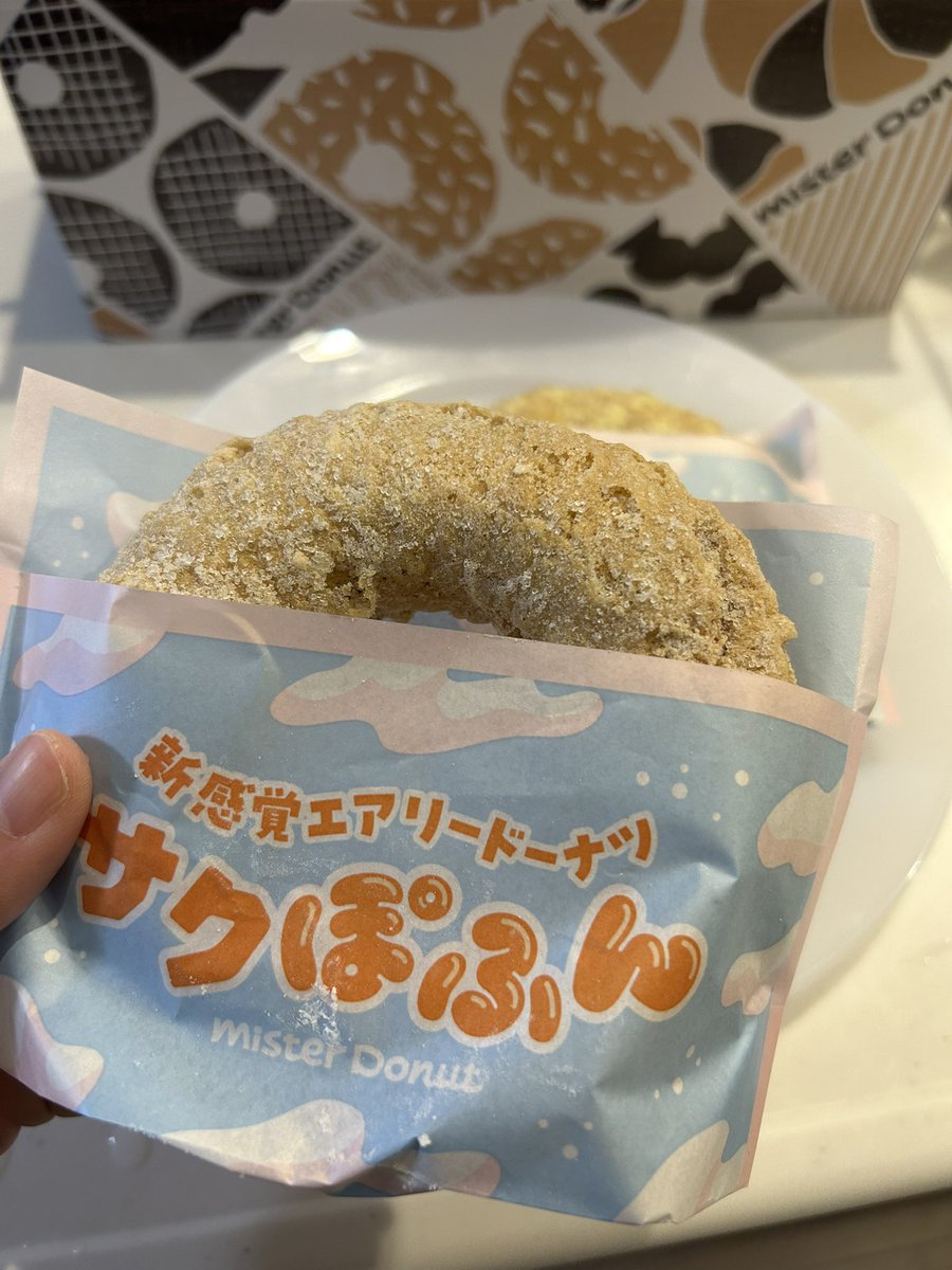 １２３＋N橿原店らっきー tweet media