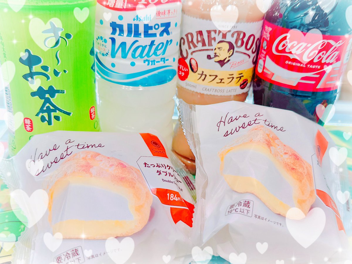 【ご専用】ありがとうございました Amazon.co.jp: 案内プレート ありがとうございました・準備中 【OC-116