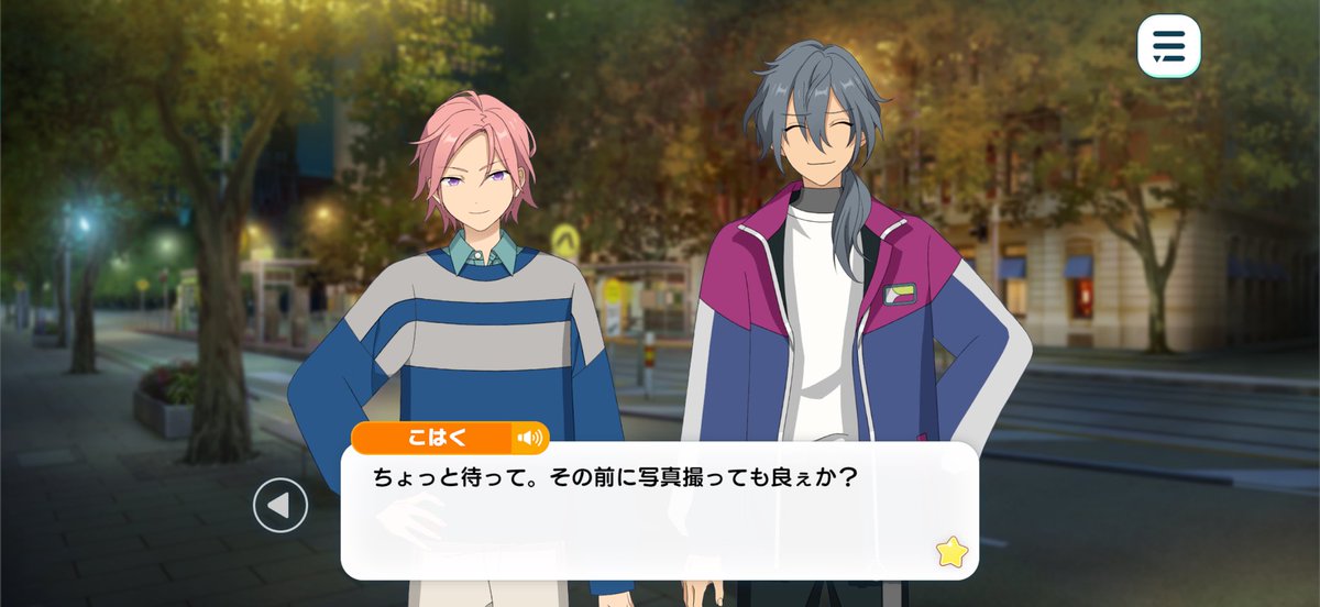 伊藤 tweet media