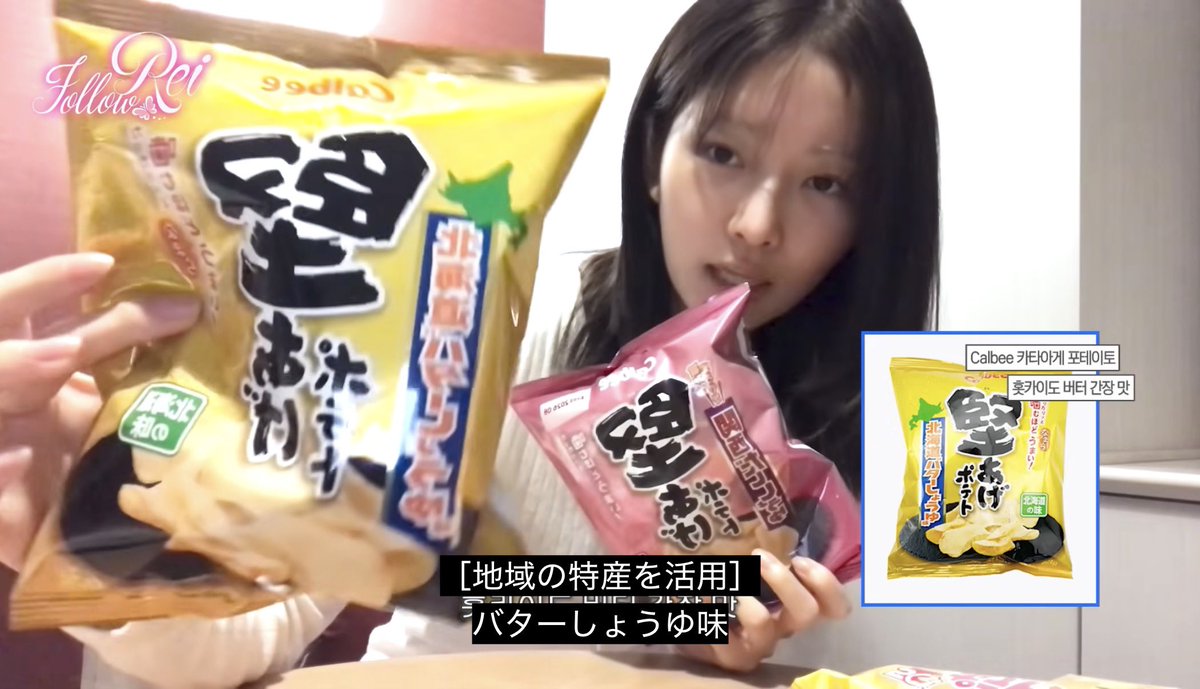 なおりゆうた🐥🍓🍍🌵🐹ྀི 🦭🦛 tweet media