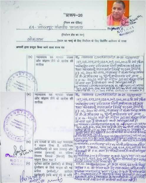 Samajwadi Party Media Cell tweet media