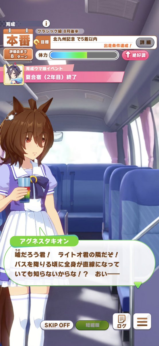 みっさん tweet media