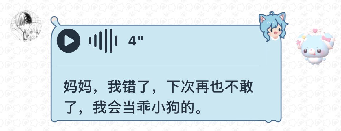 命比纸薄 tweet media