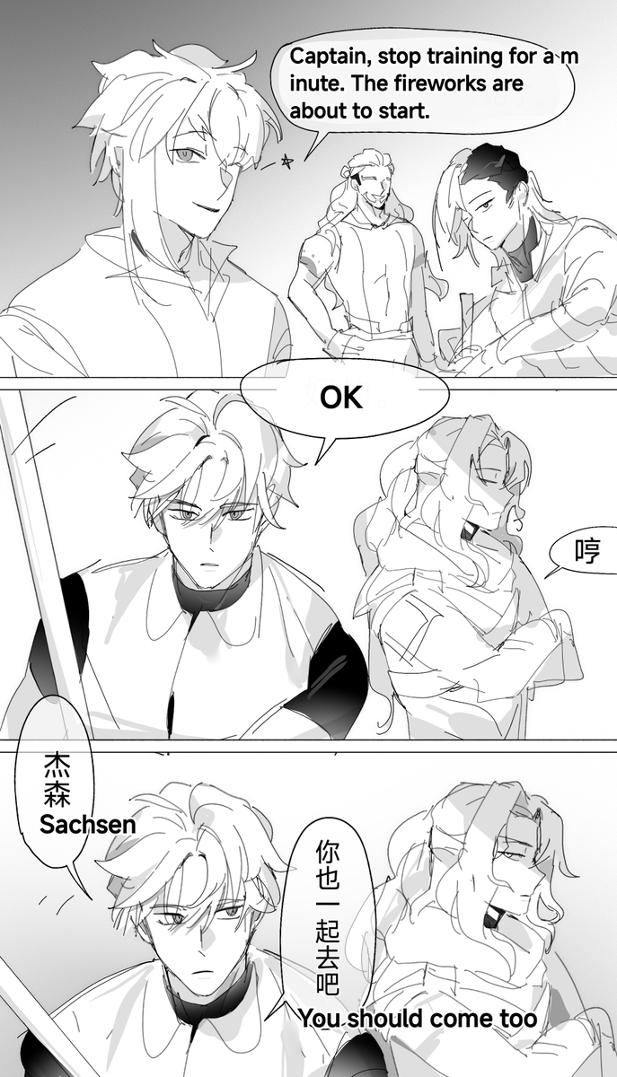 玻璃彩虹🌈 tweet media