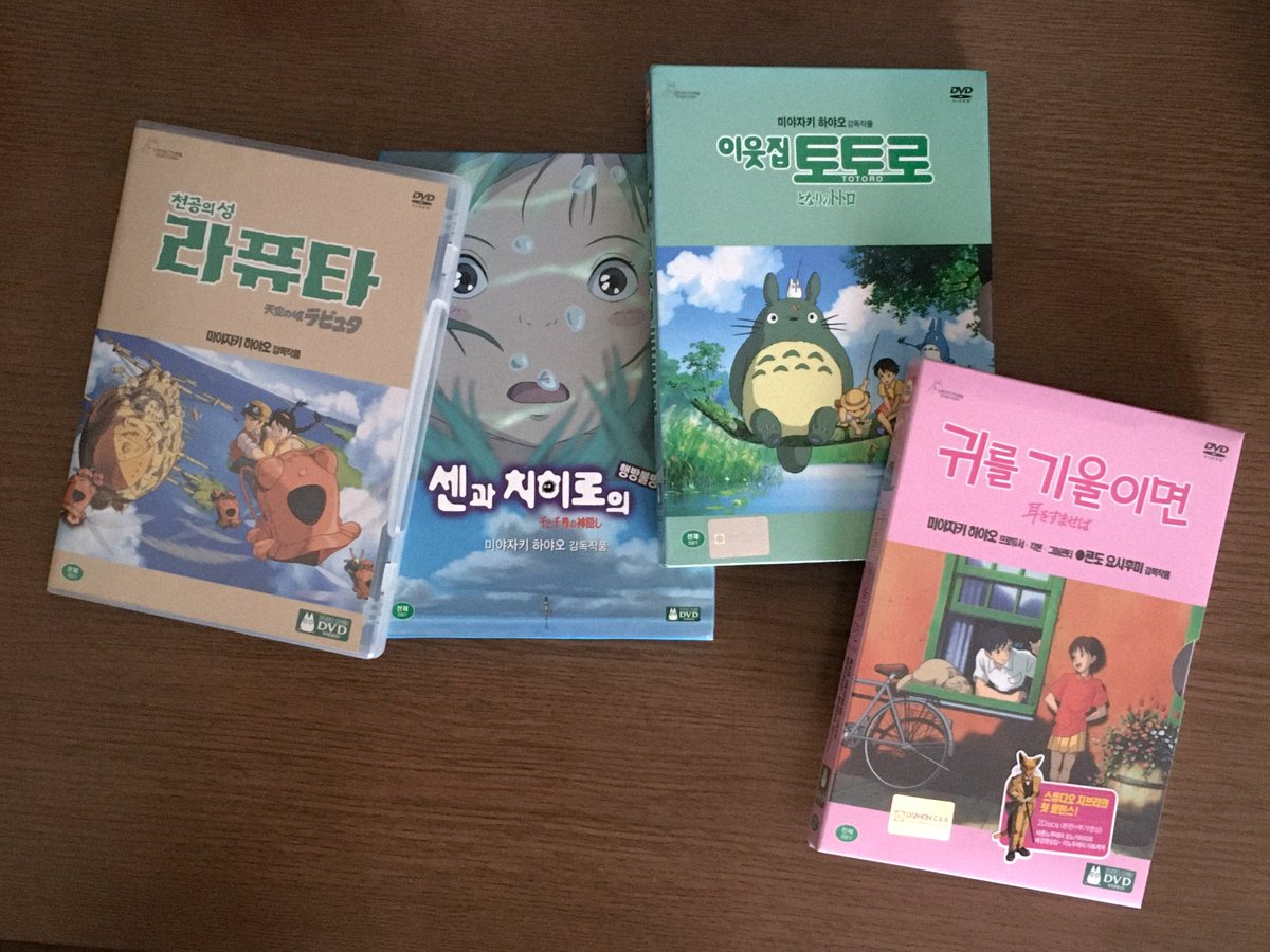 안체니 tweet media