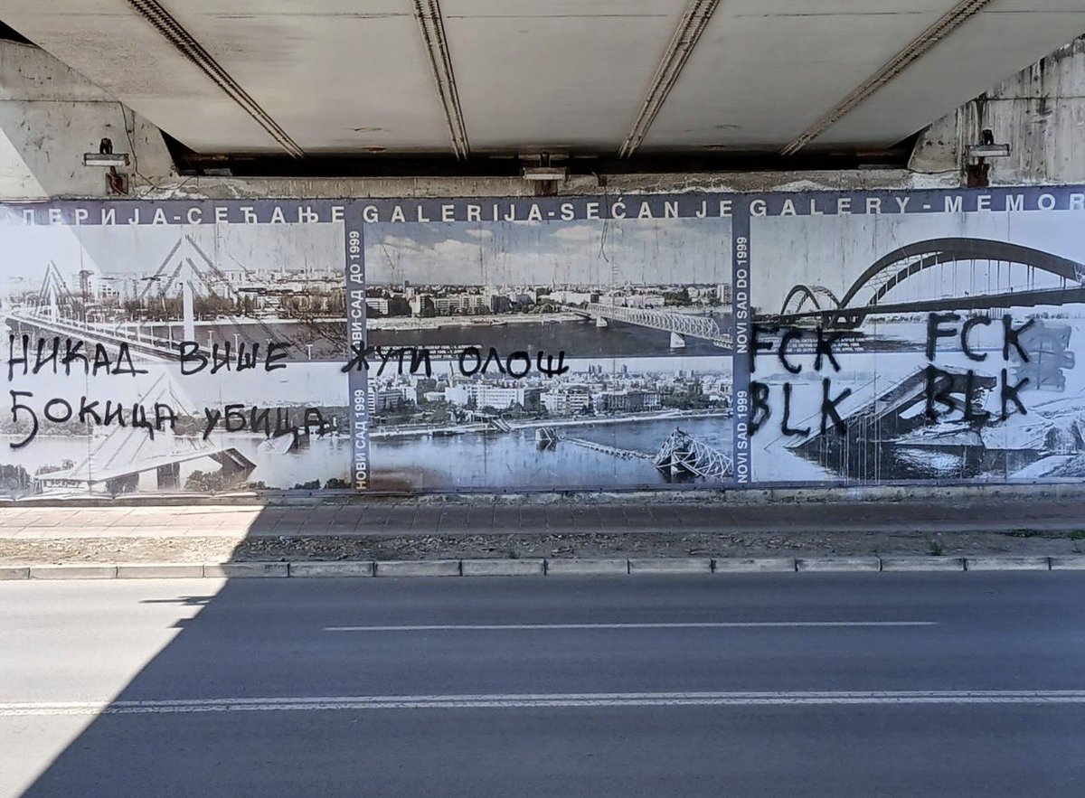 Blokada PMF Novi Sad tweet media