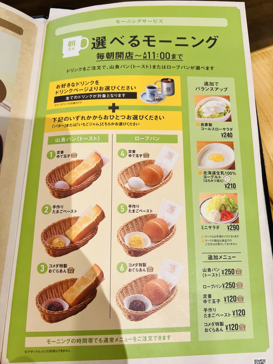 Proto ✨TCG Lab🥼 tweet media