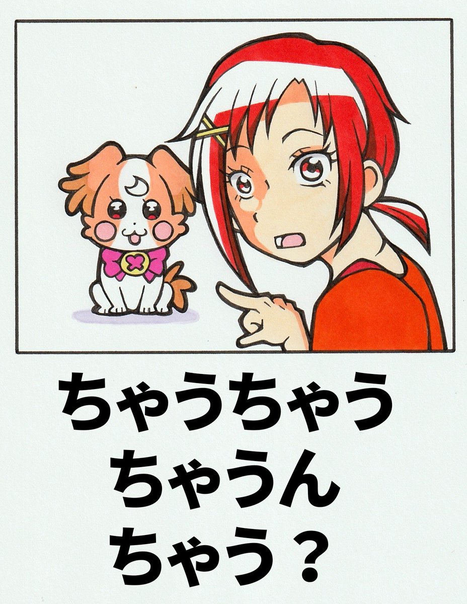桜田ジョー tweet media