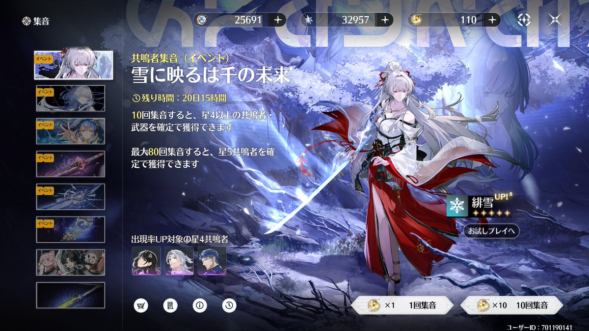 ごるすん tweet media