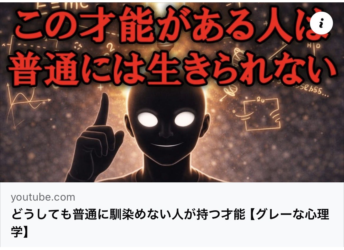 REX SMITH レックス・スミス tweet media