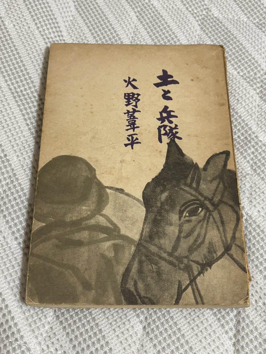 ちとしゃ✯ tweet media