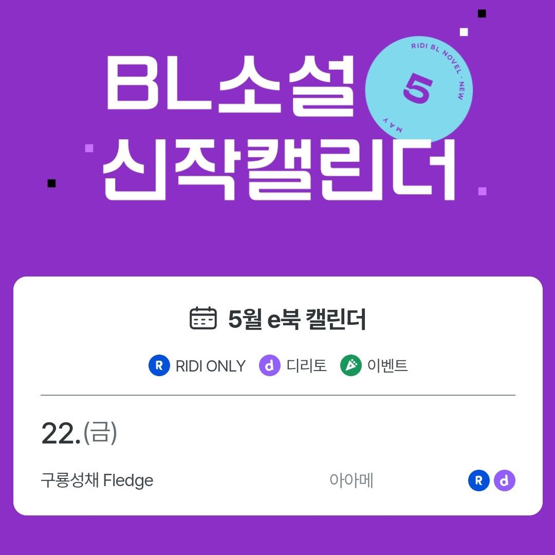 아아메 tweet media