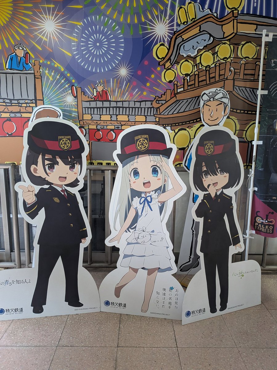 まさ＠『つるばみ色のなぎ子たち』応援中！ tweet media