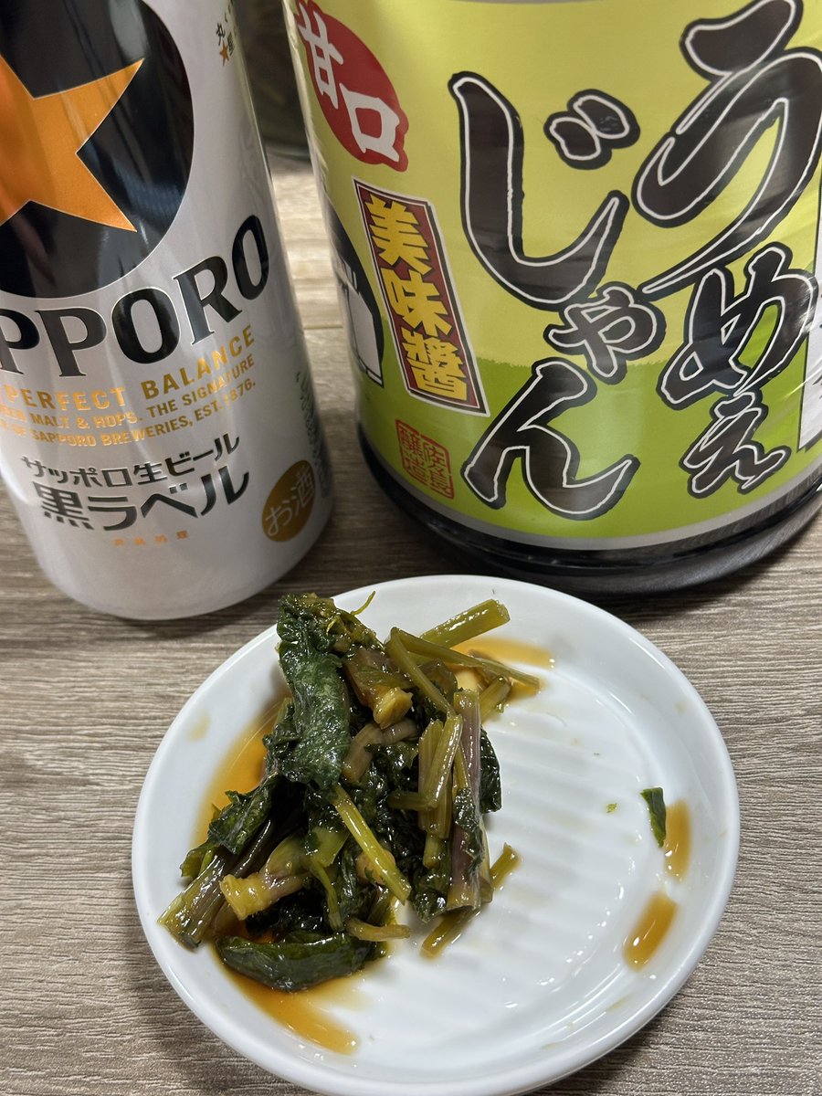 ゴロー tweet media
