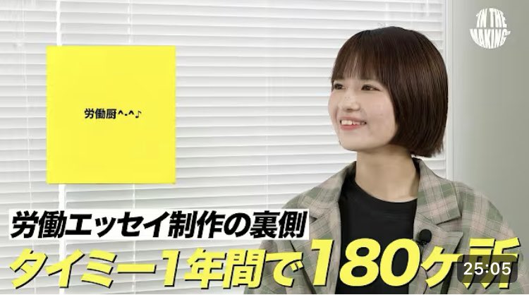 るこ@文フリ東京🟨ち-14 tweet media