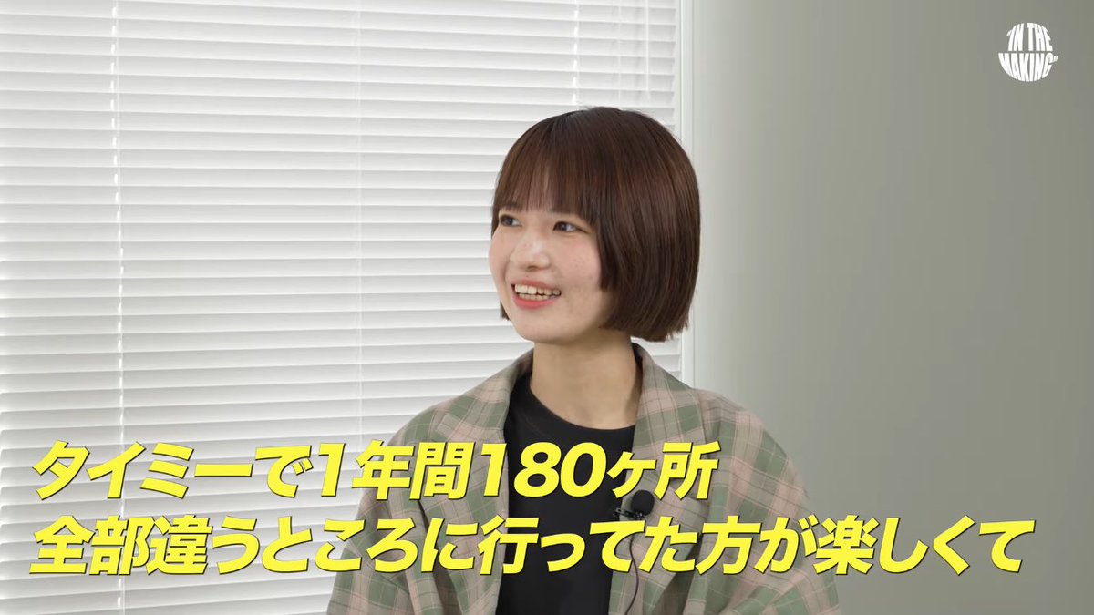 るこ@文フリ東京🟨ち-14 tweet media