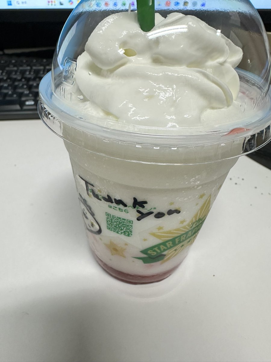 ゆーやん tweet media