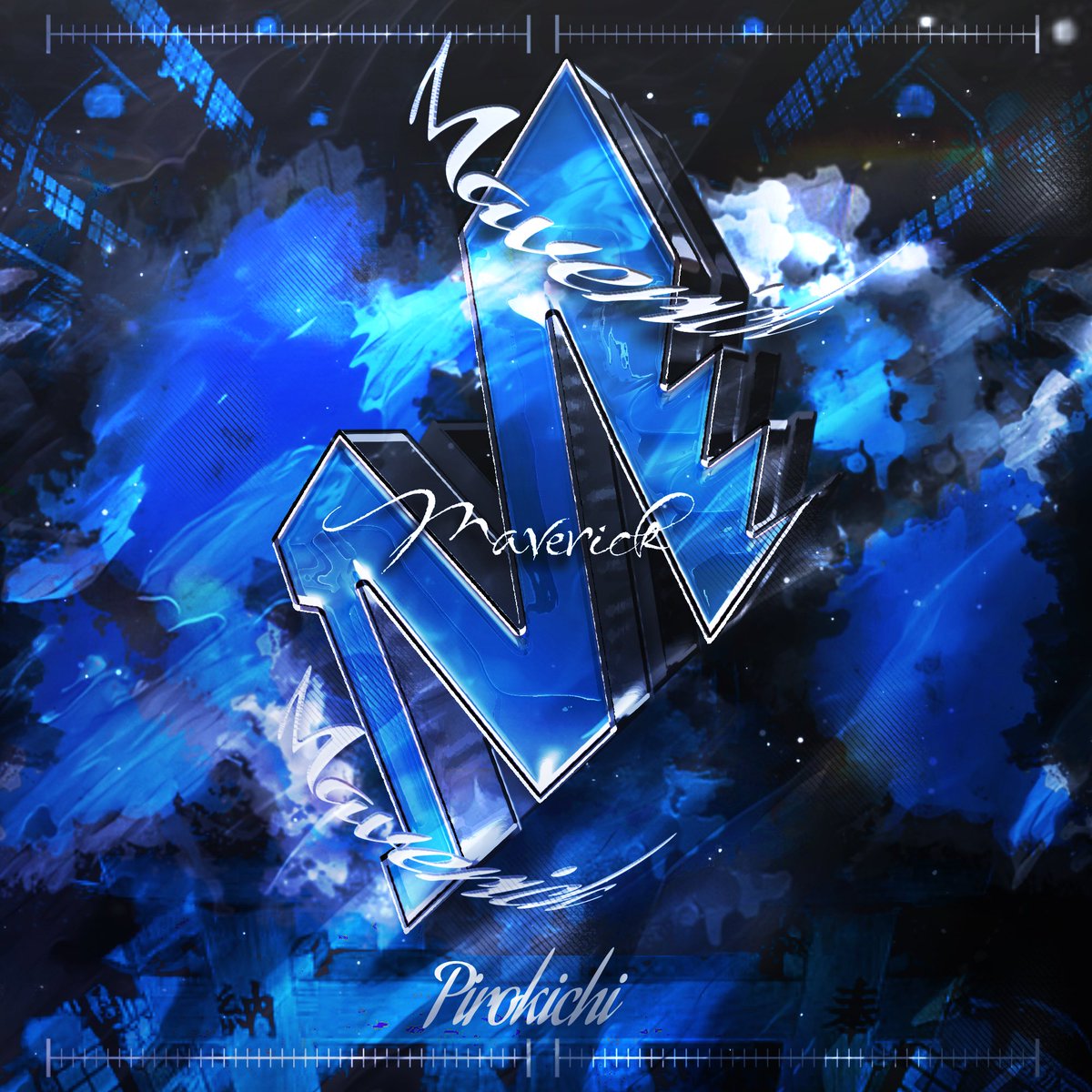 りんす🧴【Quash/Core/Slay/Maverick】 tweet media