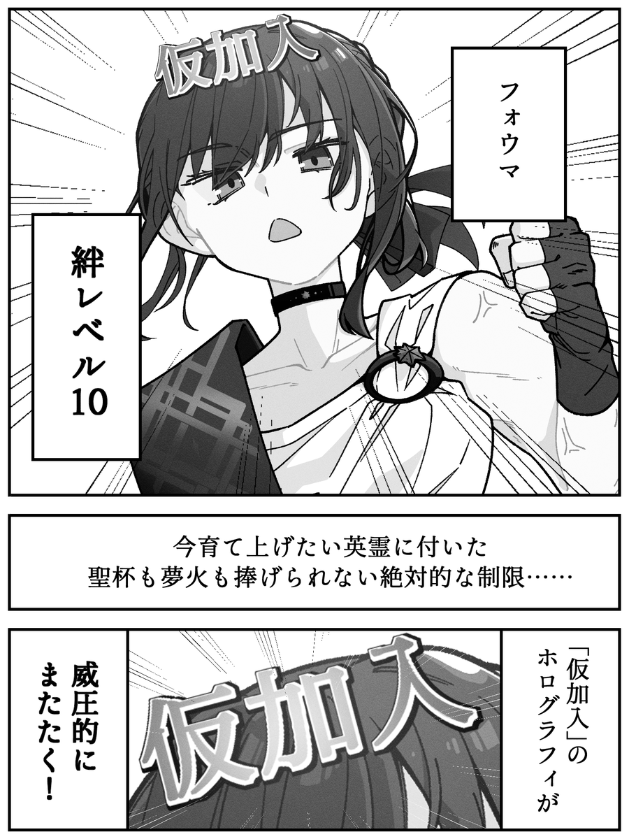 偉いぞ生きてて tweet media