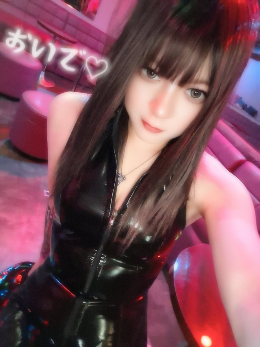あや♡Guernica tweet media