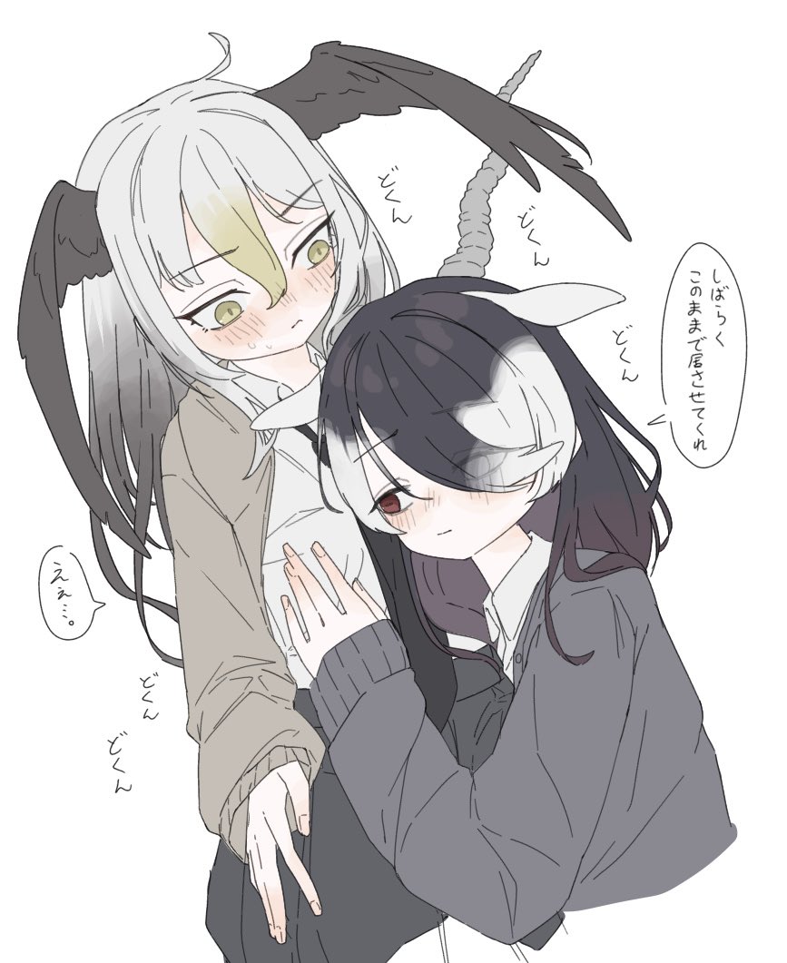 さるとり tweet media