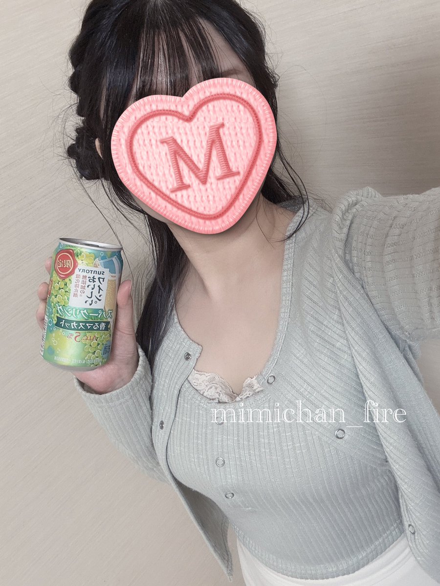 みみりん🐰ビール好きな投資家🍺 tweet media