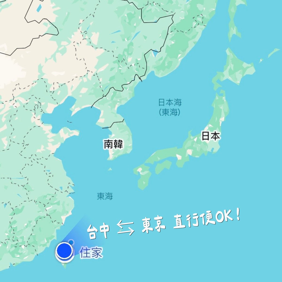 大玩台中 - 台中観光旅遊局🇹🇼 tweet media