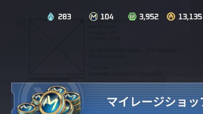 ジークん tweet media