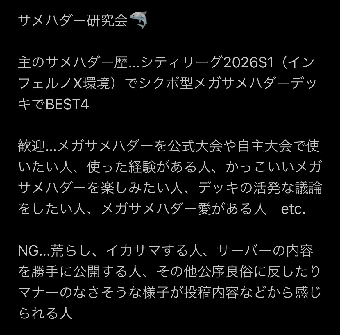 藍（あお） tweet media