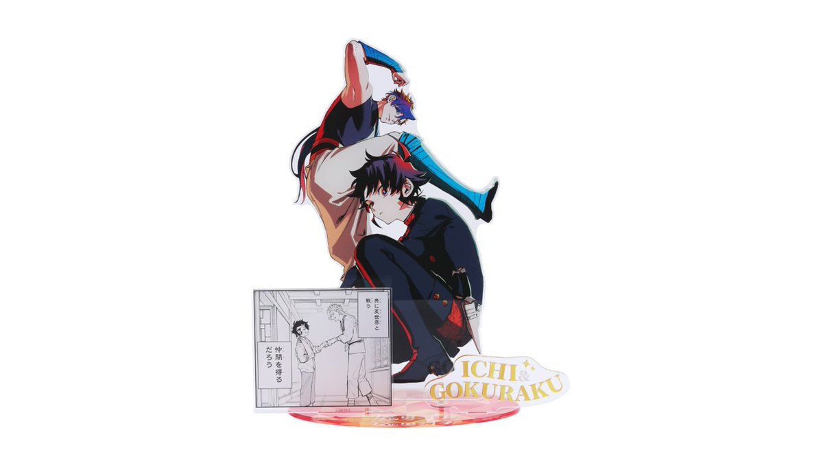 🎊『魔男のイチ』アクリルフィギュア登場🎊/／ ジャンプキャラクターズ