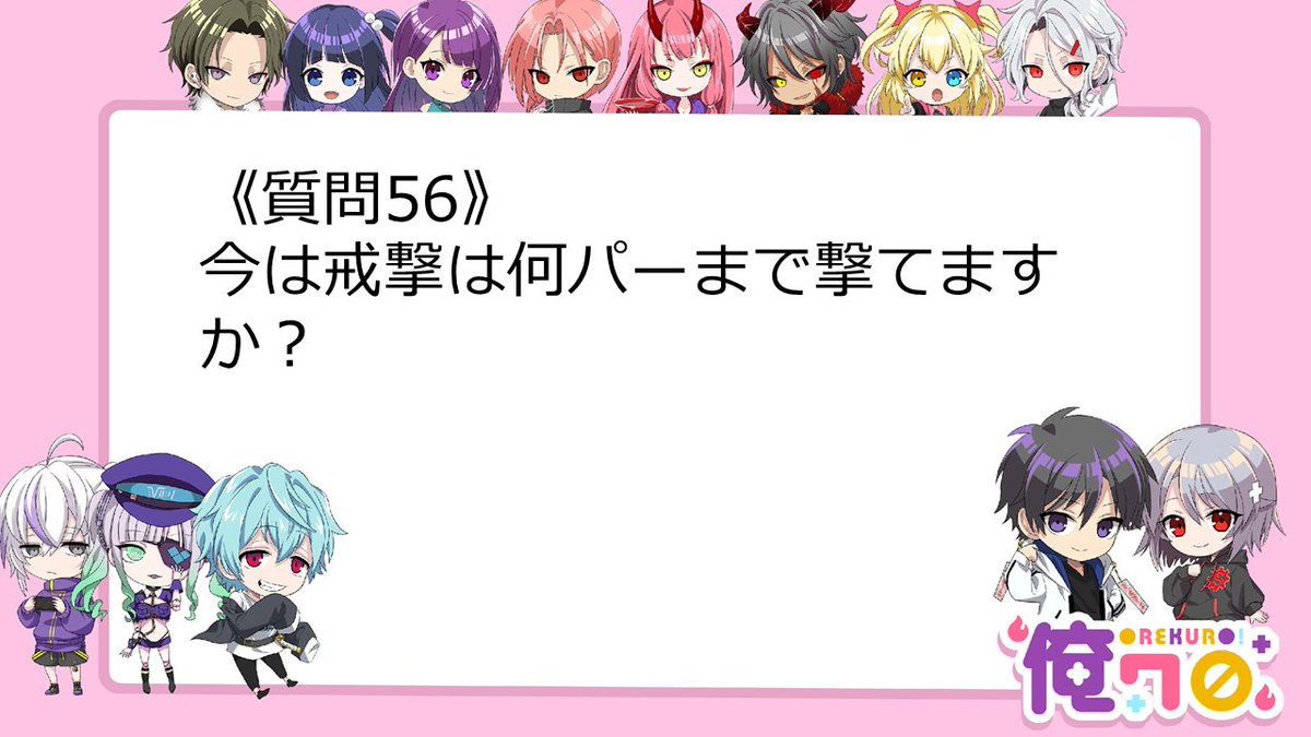 三途川ハカ@『俺クロ』憑かれた俺と黒神心霊相談所 tweet media