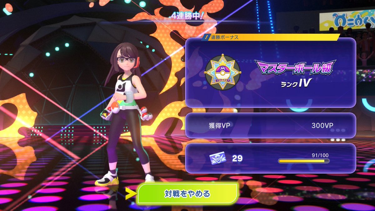 ささみな tweet media