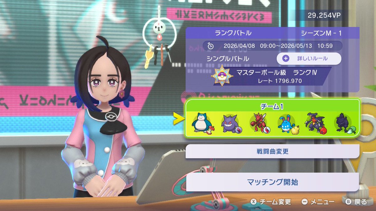 ささみな tweet media