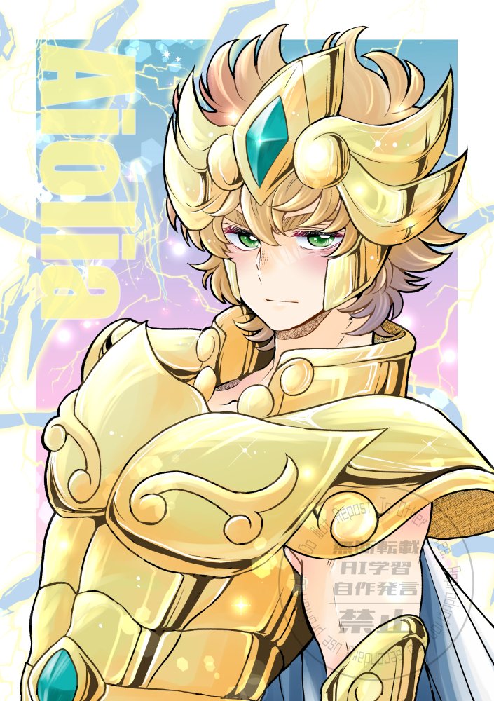 セルコ🐰💗🐰 tweet media