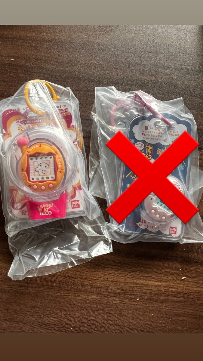 取引専用🍎 tweet media