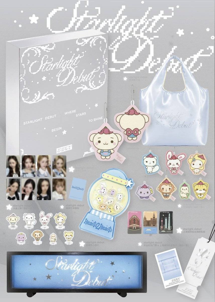 lheesluvs's tweet photo. sharing starlight box h2h
# inclu
bag 150k
lamp 130k
standee 70k
sticker 50k 

# pc only
yuha 105k
juun 100k
ian* 120k
yeon 100k

*pair diakhir &amp; must full, est bersih ina (bisa naik bisa turun)
adaa grup di line https://t.co/gYnprdJGPv