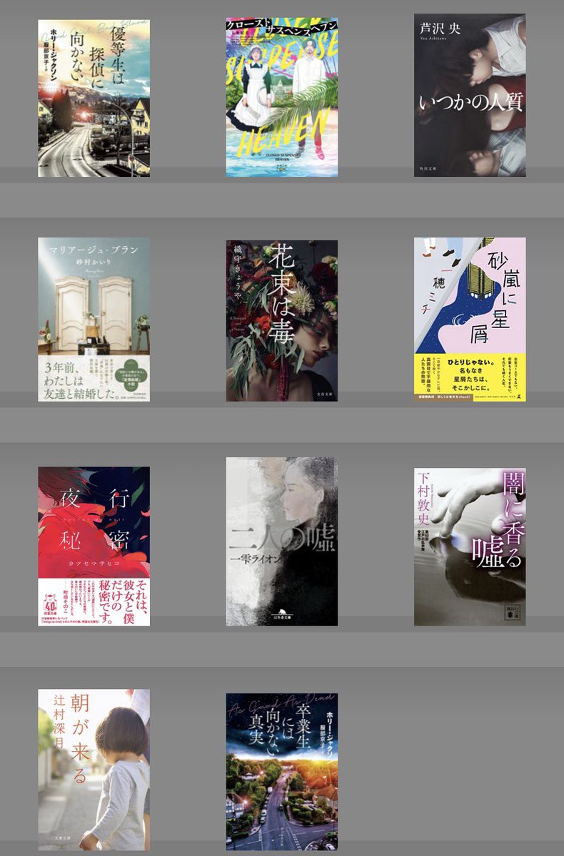こと🪿 tweet media