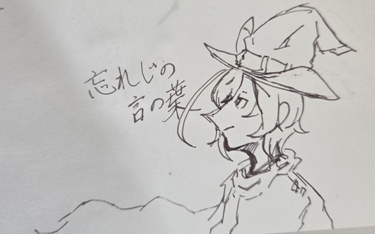 中原悟🎩 tweet media