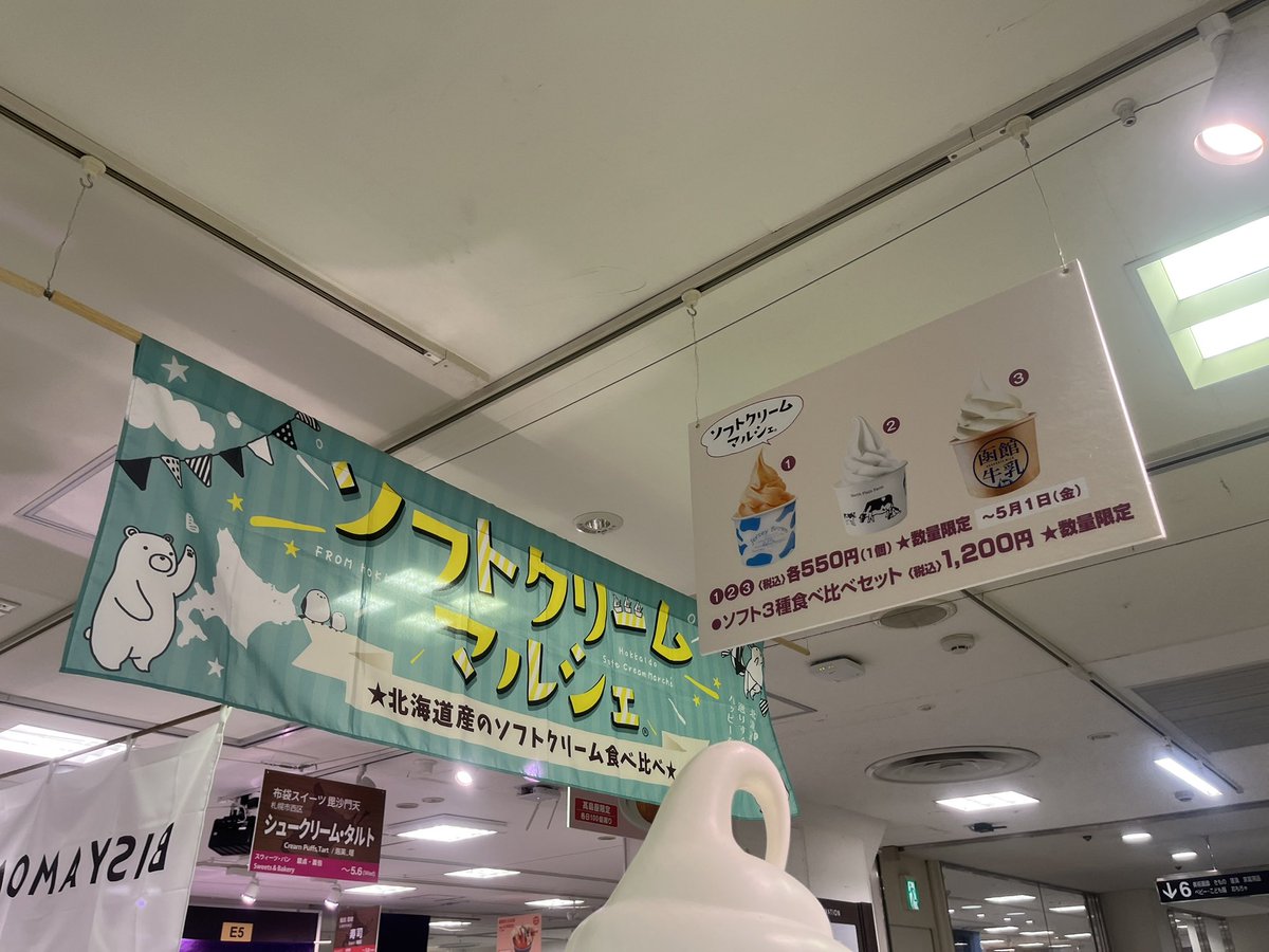 純情 こりんちゃん tweet media