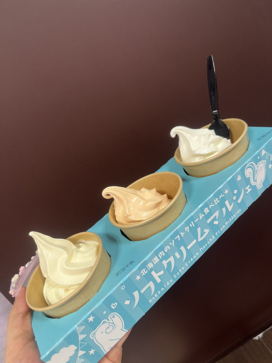 純情 こりんちゃん tweet media
