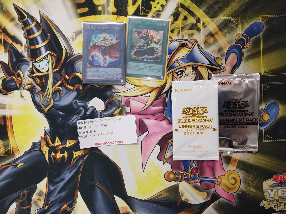 kncard73-1205ランキングデュエル2021 D-HERO B100-D kncard73-1205ランキングデュエル2021 D-HERO $_57.JPG?set_id
