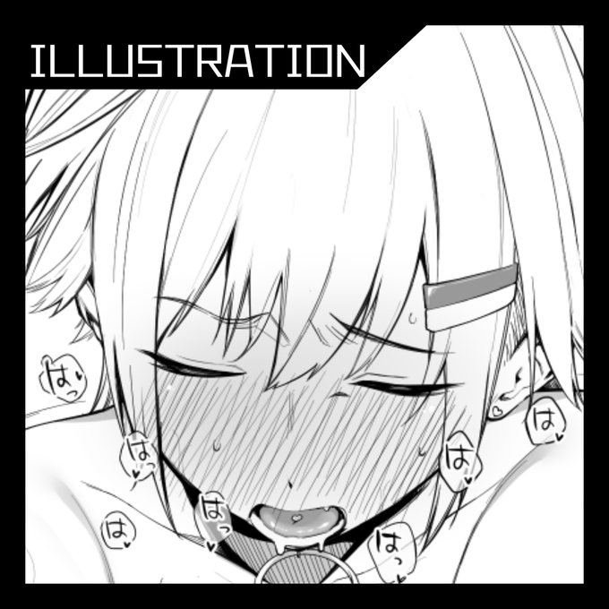 今月の有料向け投稿しました!
今月は2P漫画を描いたので見ていただけると嬉しいです 