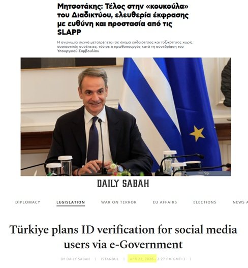 Σταυροφόρος tweet media