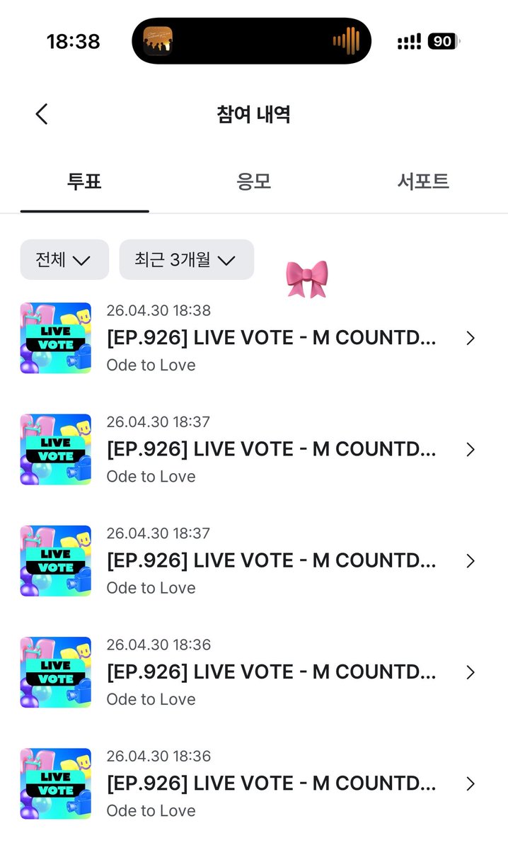 𝙡𝙚 ¨̮ tweet media