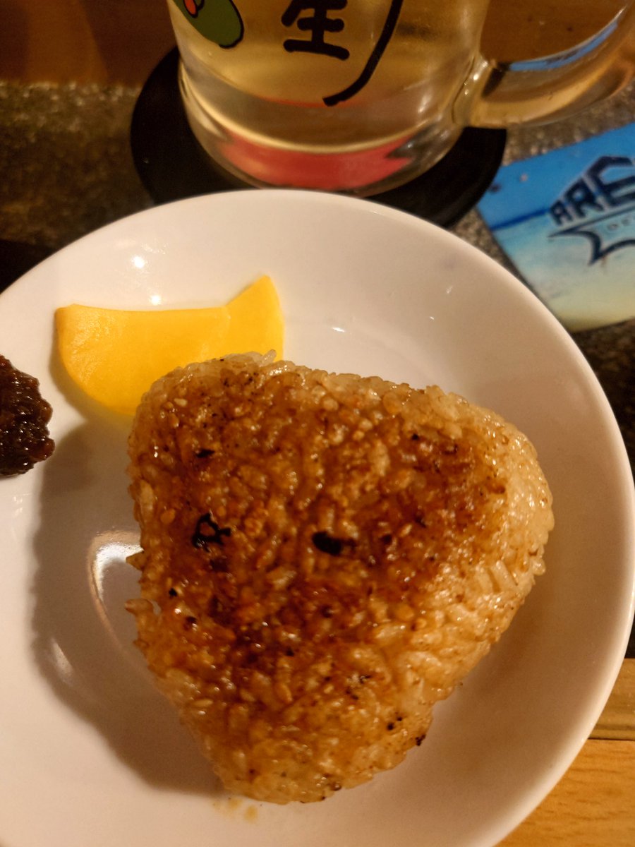 やくす tweet media