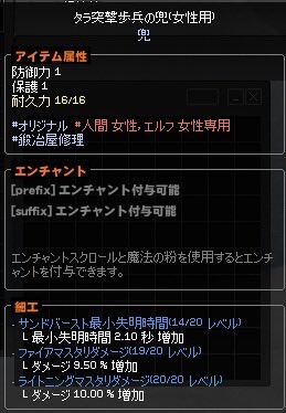 ゆず@鞠鯖(Yuzuxx) tweet media