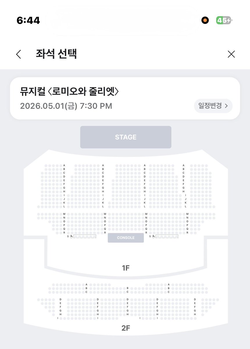 이따희따요 𖥔 ࣪ ᥫ᭡ tweet media