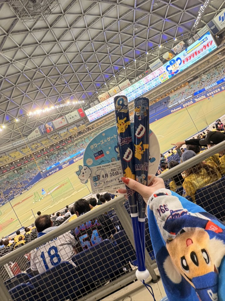 懐花ꫛꫀꪝ✧‧˚🐝 tweet media