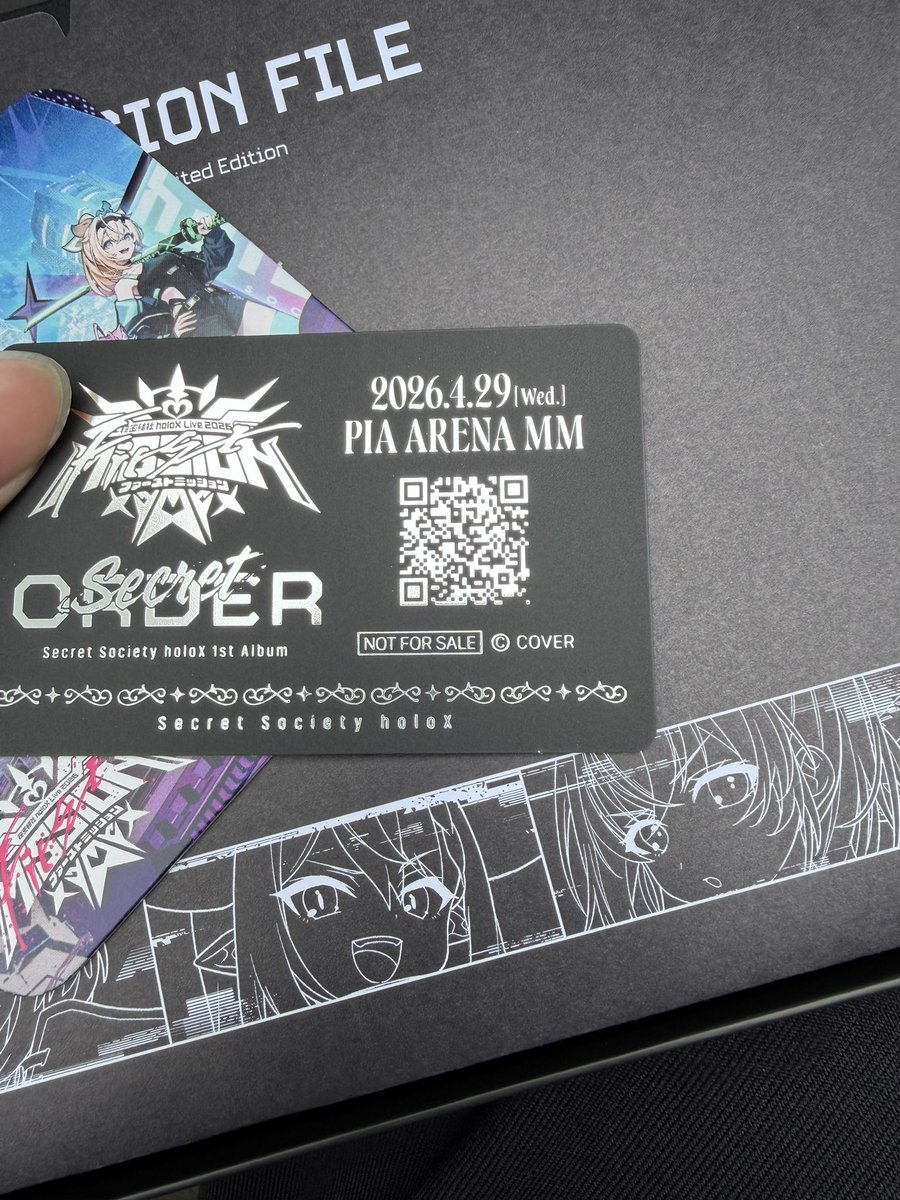 いわーく抱き抱き〜！ｷﾞｭｩｩｩｩﾝ！！🏮🛸💜🏮 tweet media